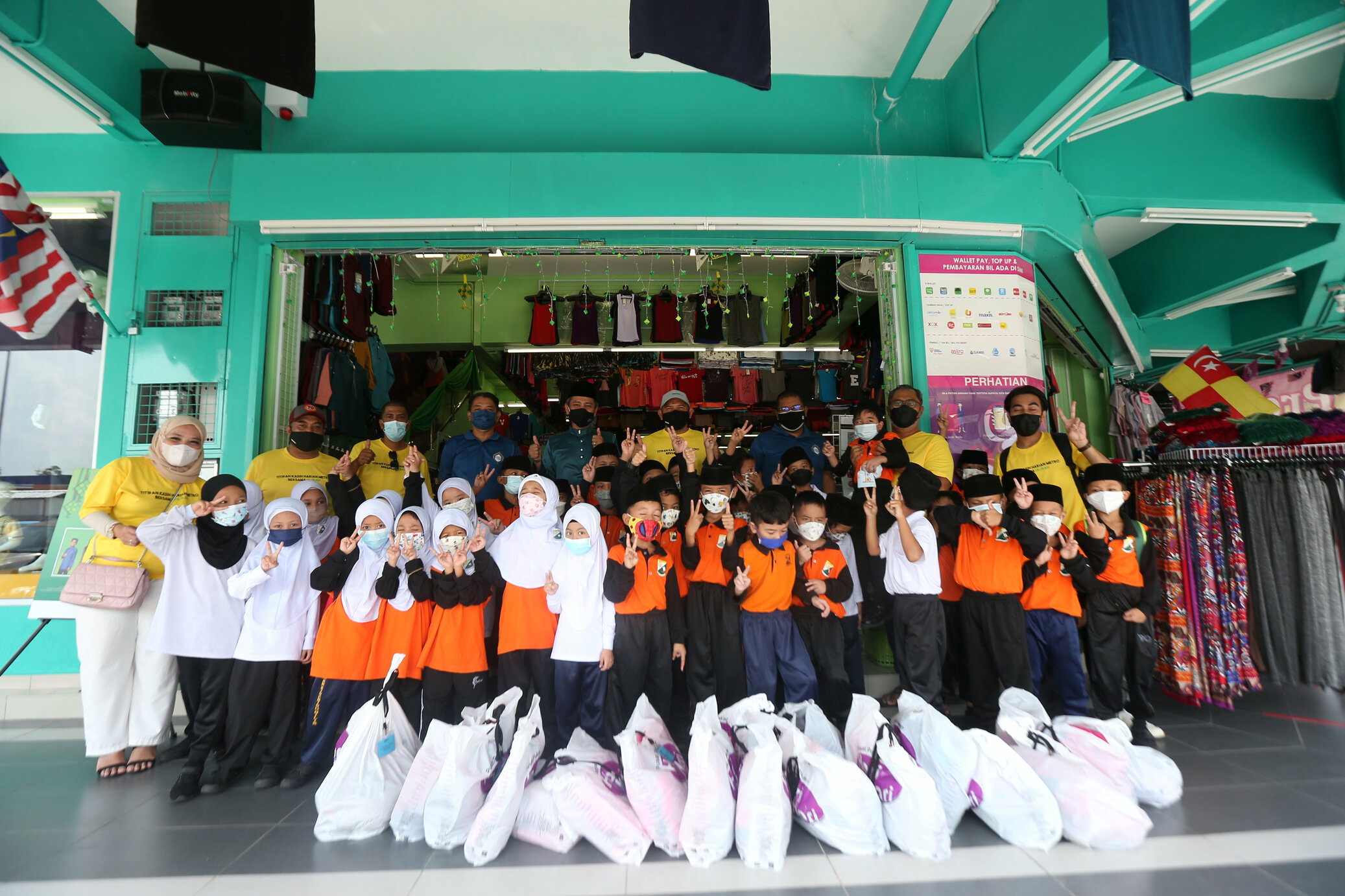 PROGRAM TITIPAN KASIH HARIAN METRO