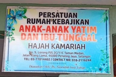 Koperasi pendididkan swasta malaysia berhad – educoop