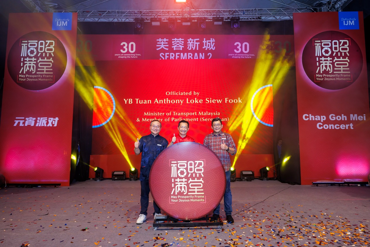 20,000 Visitors Gathered to Celebrate Love, Unity and Prosperity